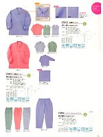 CR813 前開きシャツのカタログページ(tikr2013n095)
