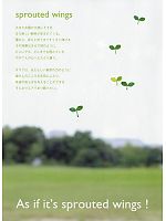 ユニフォーム tikr2014n122