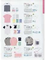 CR003 Tシャツのカタログページ(tikr2016n095)