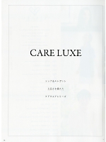 ユニフォーム tikr2019n006