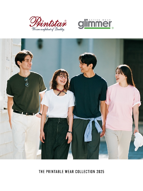 トムス AIMY AIMY(エイミー) 【年間物】の最新カタログです。