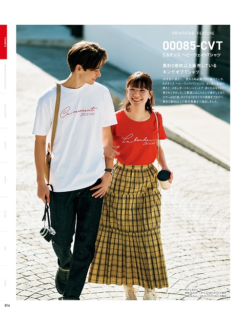 トムス Printstar glimmer イベント関連,085CVT-100-160-W Tシャツ(白)100-160の写真は2025最新オンラインカタログ14ページに掲載されています。