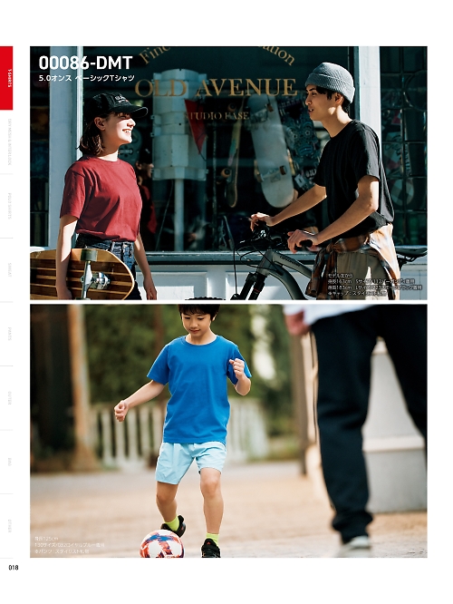 トムス Printstar glimmer イベント関連,086DMT-WM-XL-W,Tシャツ(白)WM-XLの写真は2025最新カタログ18ページに掲載されています。