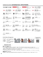 ユニフォーム tmsa2025n008