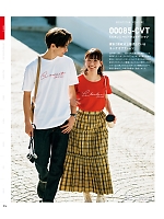 ユニフォーム tmsa2025n014