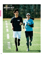 ユニフォーム tmsa2025n034