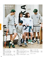 ユニフォーム tmsa2025n064