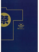 ユニフォーム tohh2024n020