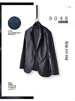 ユニフォーム toue2022s047