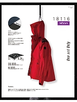 ユニフォーム toue2022s121