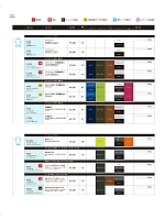 ユニフォーム toue2022s164