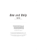 ユニフォーム toue2022s177