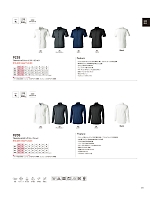 9255 ショートスリーブシャツのカタログページ(toue2023w081)