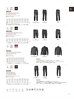 ユニフォーム toue2025w027