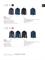 ユニフォーム57017 91361 ステルスレディースジャケット