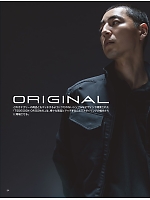 ユニフォーム toue2025w084