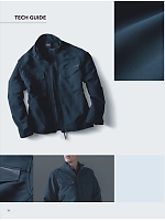 ユニフォーム toue2025w086