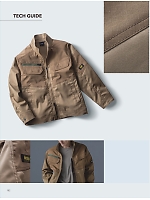 ユニフォーム toue2025w102