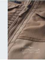 ユニフォーム toue2025w103