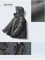 ユニフォーム toue2025w126