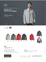 ユニフォーム toue2025w148