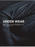 ユニフォーム toue2025w152