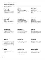 ユニフォーム toue2025w172