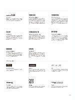 ユニフォーム toue2025w173