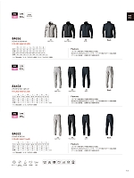 ユニフォーム toue2026s013