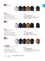 ユニフォーム toue2026s053