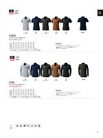 51055 ワークニットショートポロシャツ