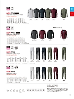 ユニフォーム toue2026s087