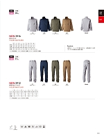 ユニフォーム toue2026s101