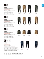 ユニフォーム toue2026s117