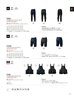 ユニフォーム toue2026s141