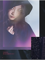 ユニフォーム toue2026s142