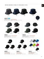 ユニフォーム toue2026s161