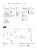 ユニフォーム toue2026s171