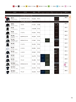 ユニフォーム toue2026s185