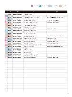 ユニフォーム toue2026s189