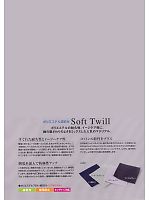 ユニフォーム tris2008w021