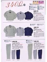 2012-13 秋冬物「寅壱style」のカタログ35ページ(tris2008w035)