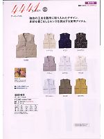 2024-25 秋冬物「寅壱style」のカタログ91ページ(tris2008w091)