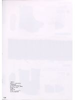 ユニフォーム tris2008w104