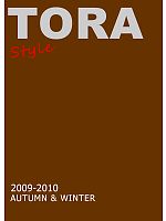 【表紙】2009-10 秋冬物「寅壱style」の最新カタログ