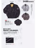 2024-25 年間物「寅壱style」のカタログ37ページ(tris2009w037)