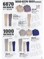6070-104 四ツポケットジャンパーのカタログページ(tris2009w087)