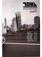 ユニフォーム tris2010w001