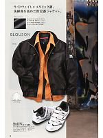 ユニフォーム tris2010w008