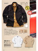 2014 年間物「寅壱style」のカタログ26ページ(tris2010w026)